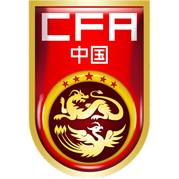 https://img.shuangchengdianqi.com/img/football/team/cf82ff425ec97af2c4c0c2f517f2a631.png